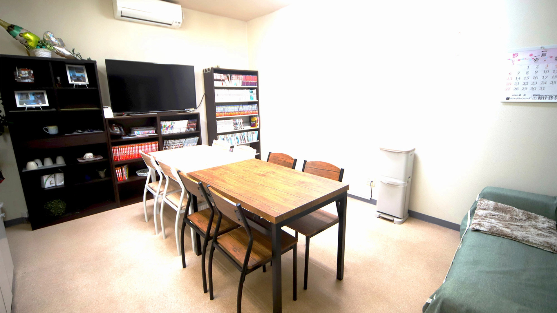 Business Hotel Green Road