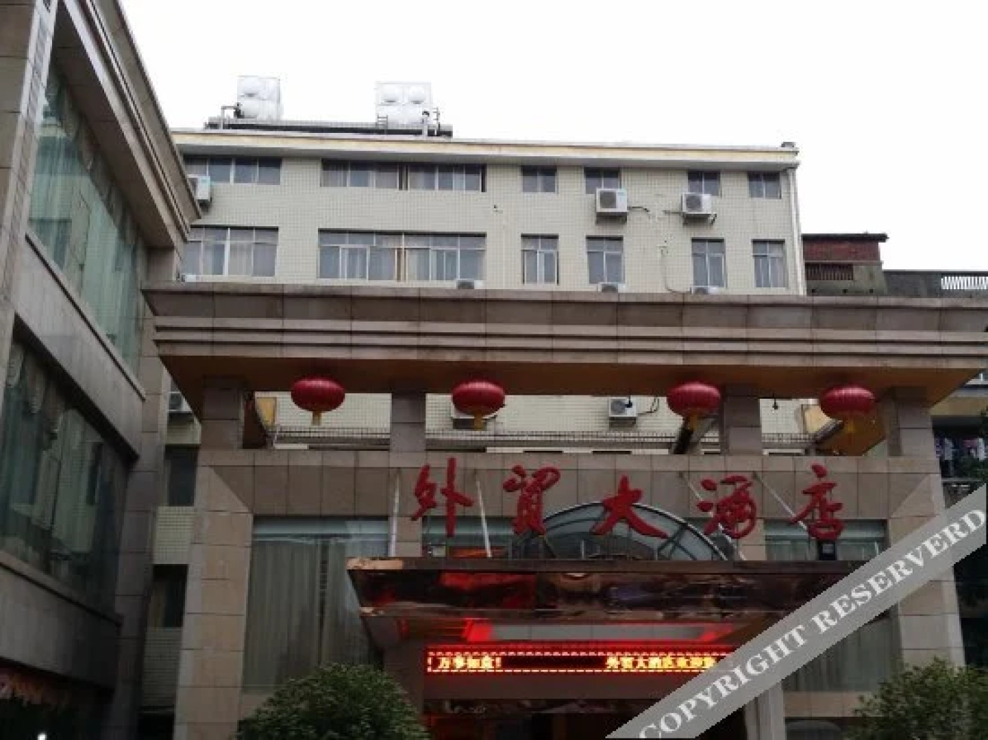 Foreign Trade Hotel