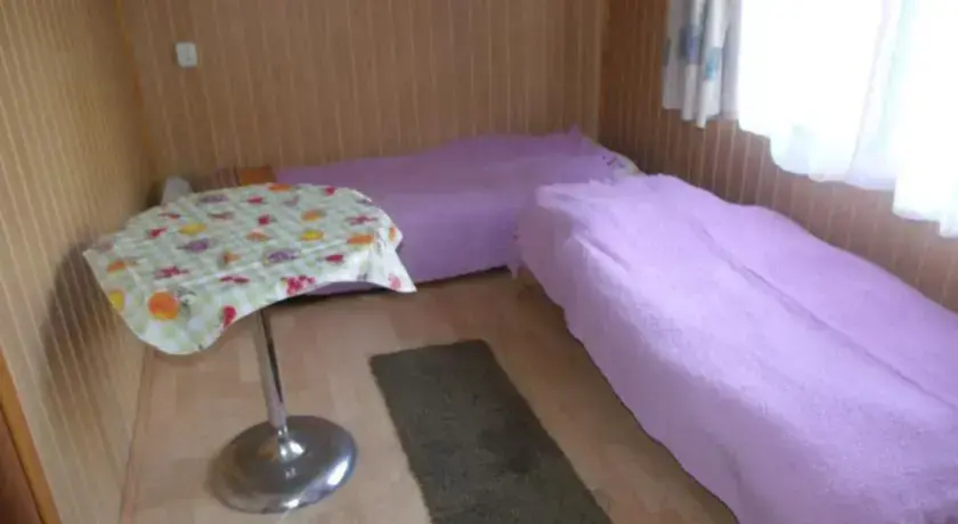 Ośrodek Wypoczynkowy Omega