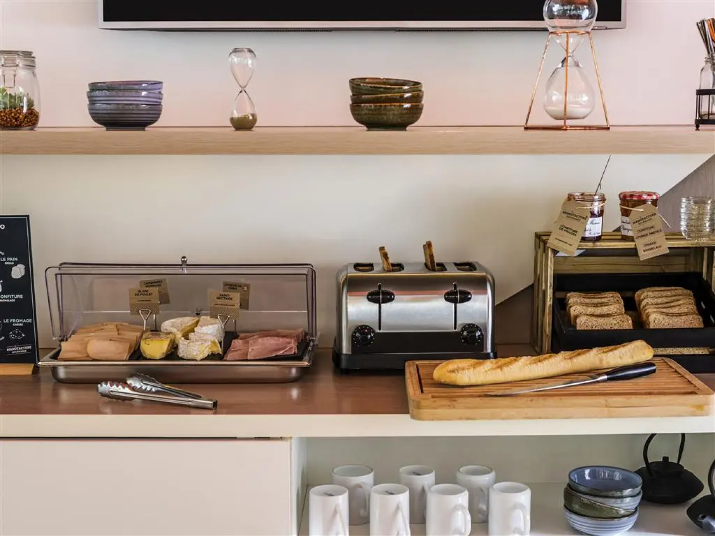 Aparthotel Adagio Access Nice Magnan