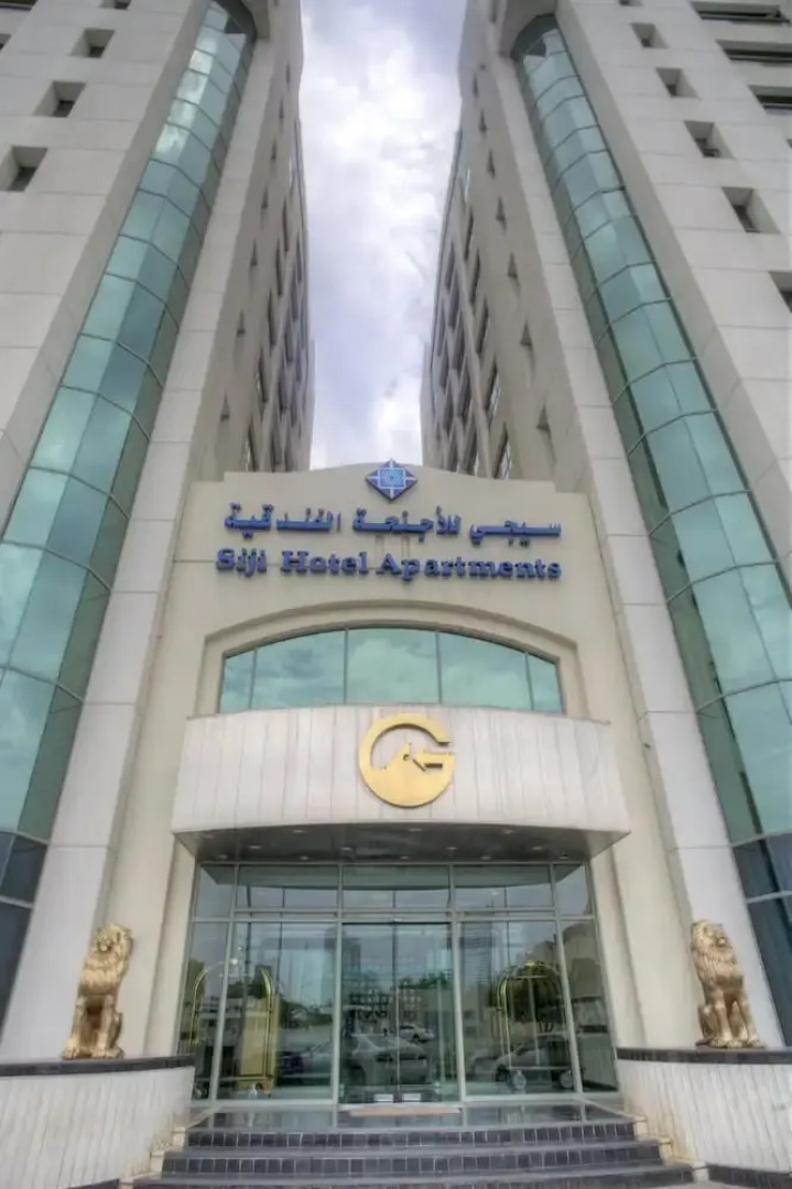 Siji Hotel Apartments