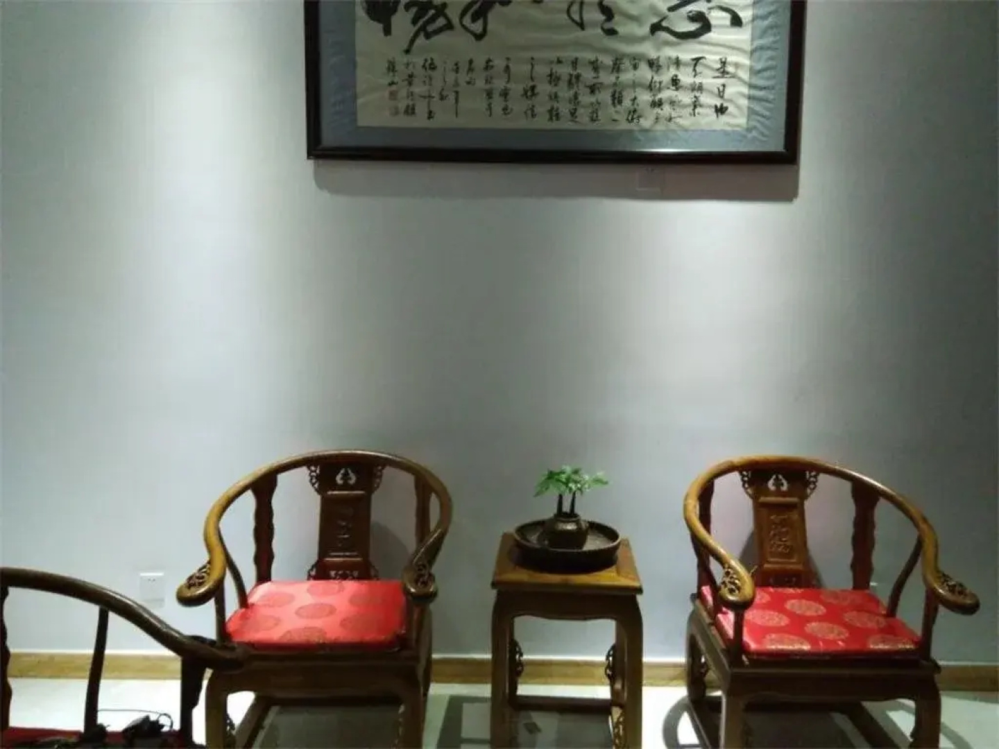 Wuyuan Yawanju Inn