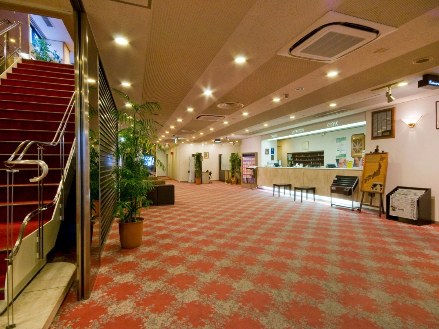 Hotel Aisul Matsuyama