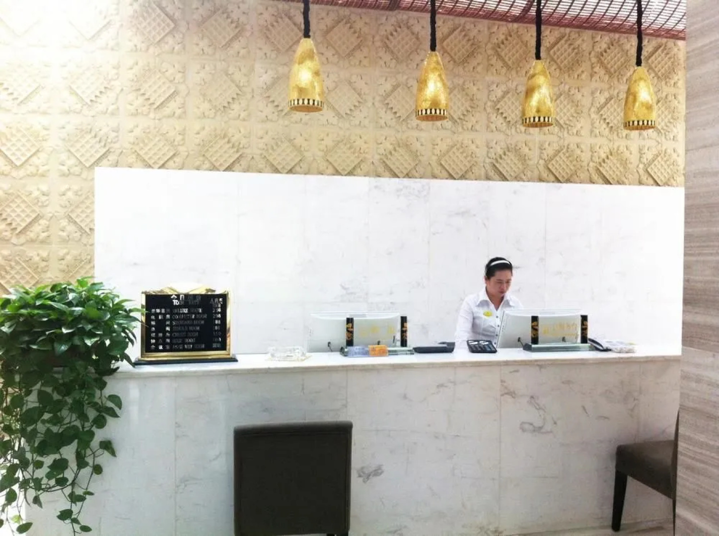 Helen The First Hotel- Mengzi