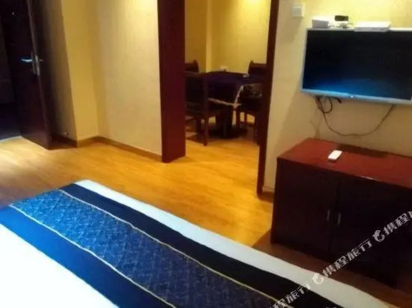 Yangling Jinghao Hotel