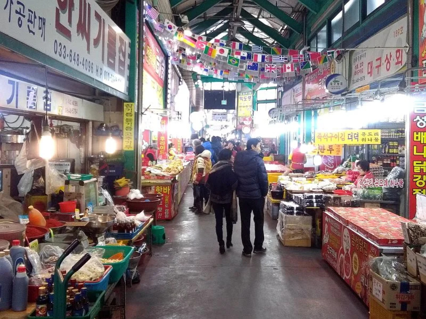 Gangneung Station Guesthouse