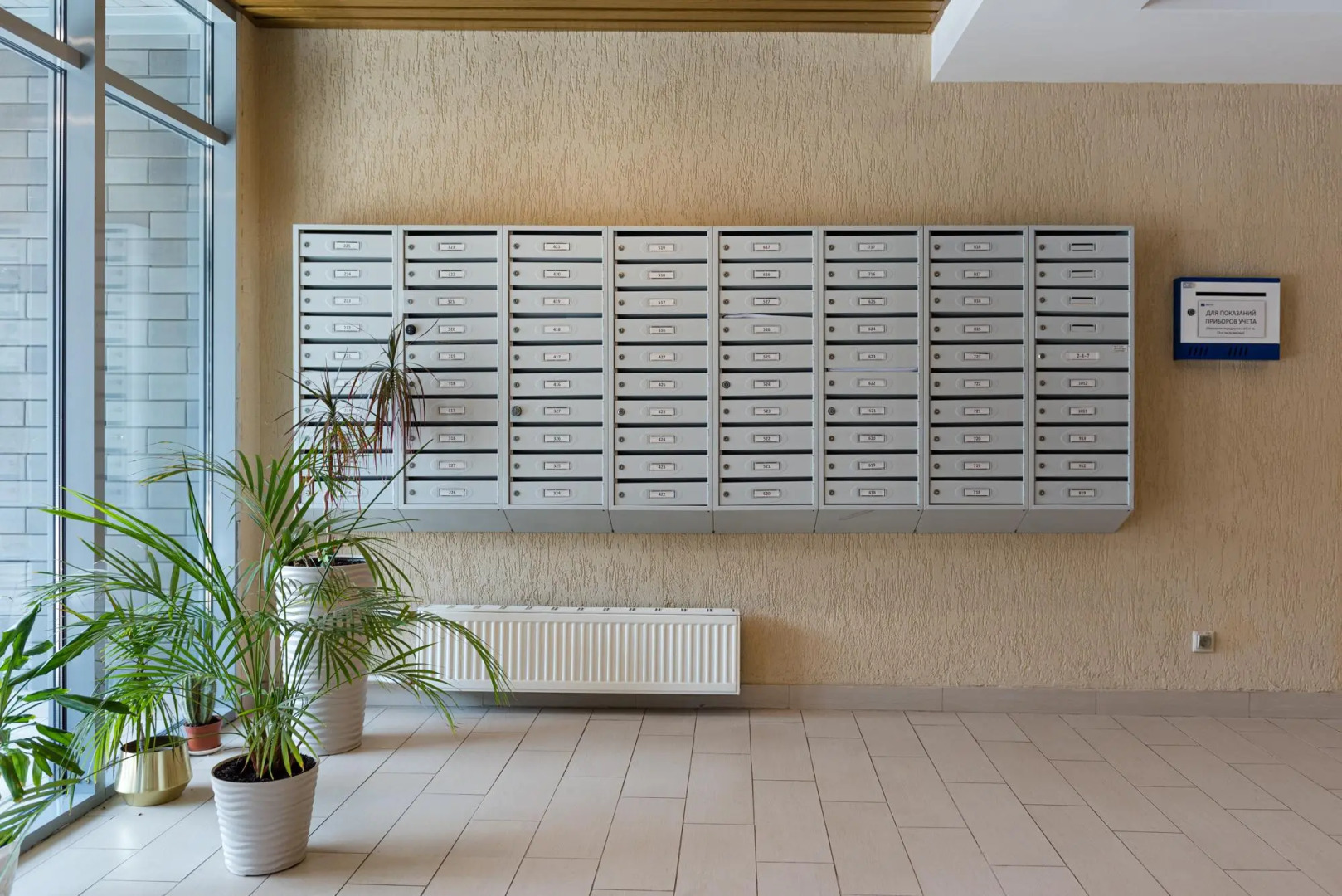 Flat Inn на улице Хромова 3