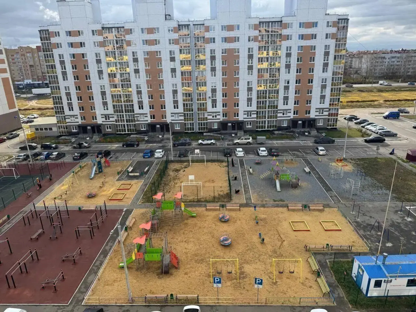 Апартаменты на улице Дмитрия Средина 9А