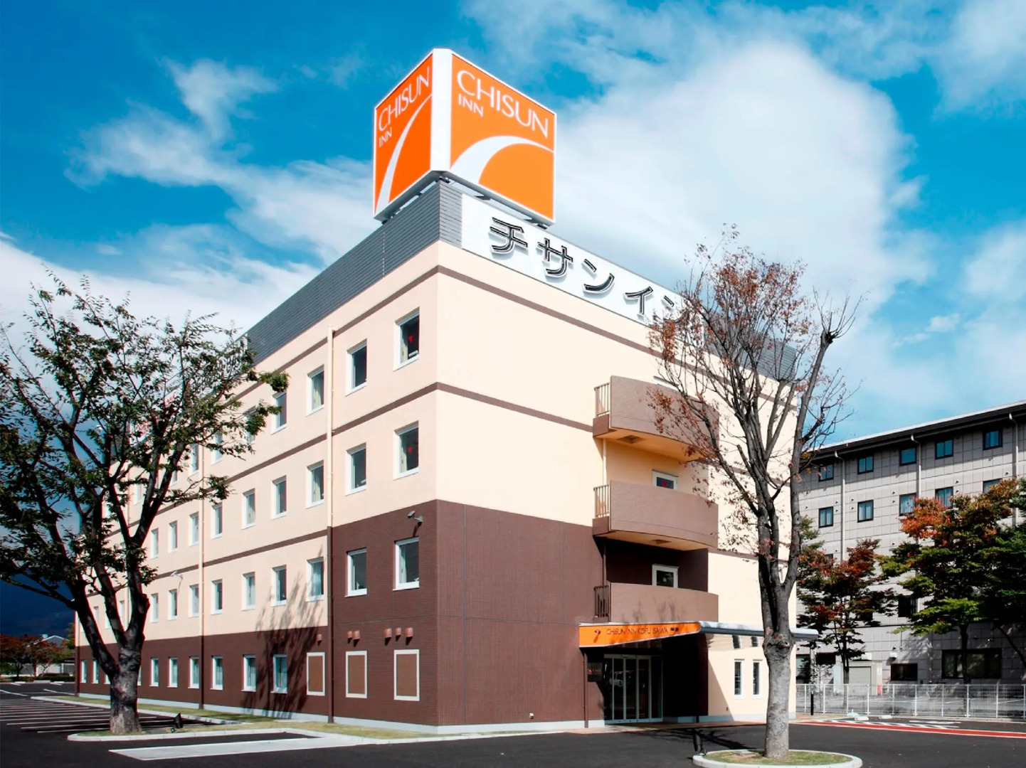 Comfort Inn Kofu Isawa