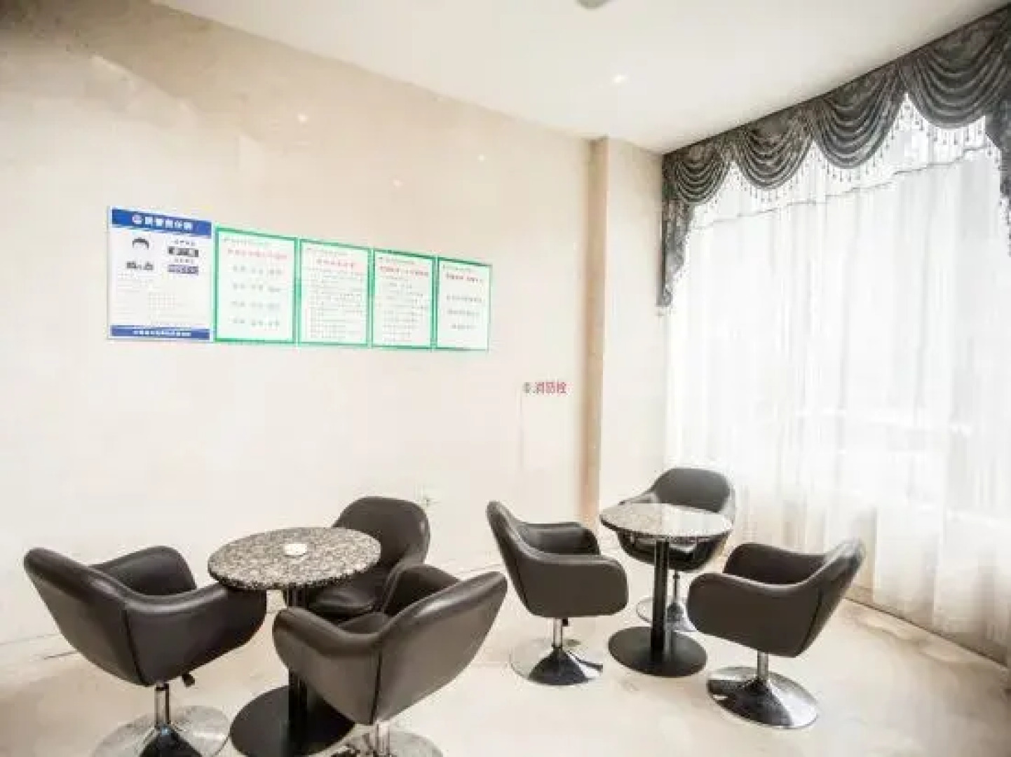 格林豪泰酒店(大悟长征北路店)