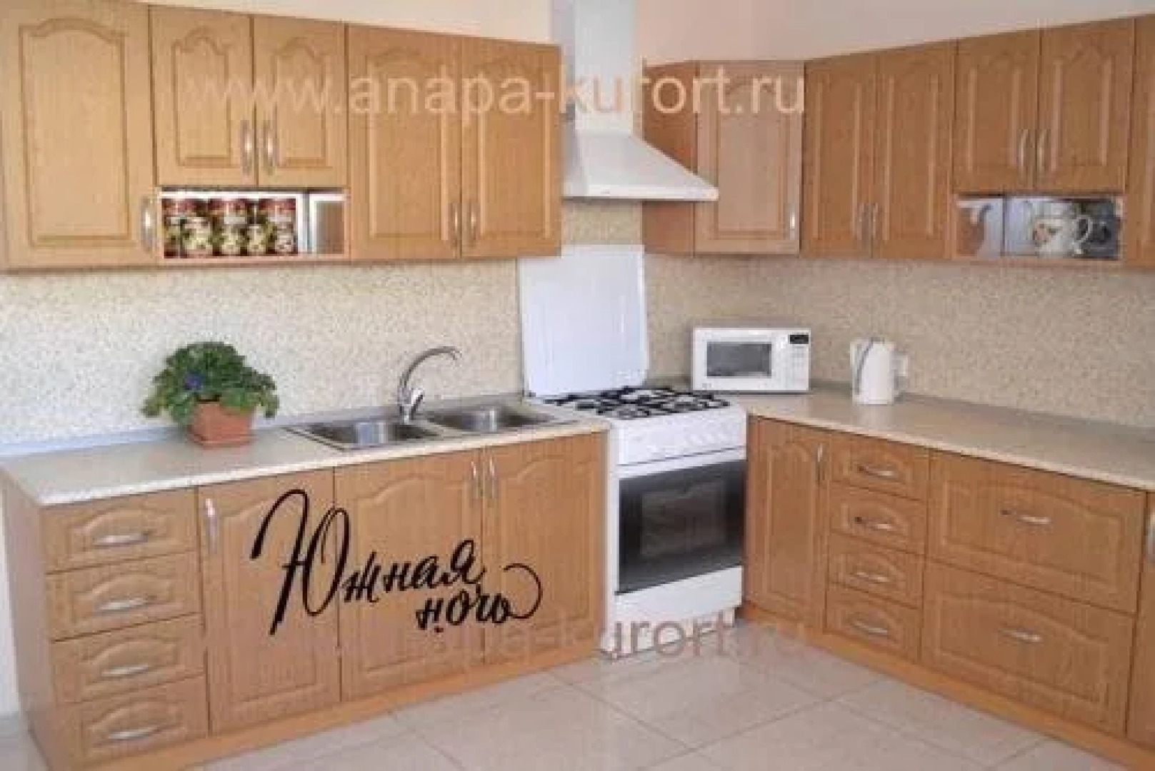 Yuzhnaya Noch Guest House