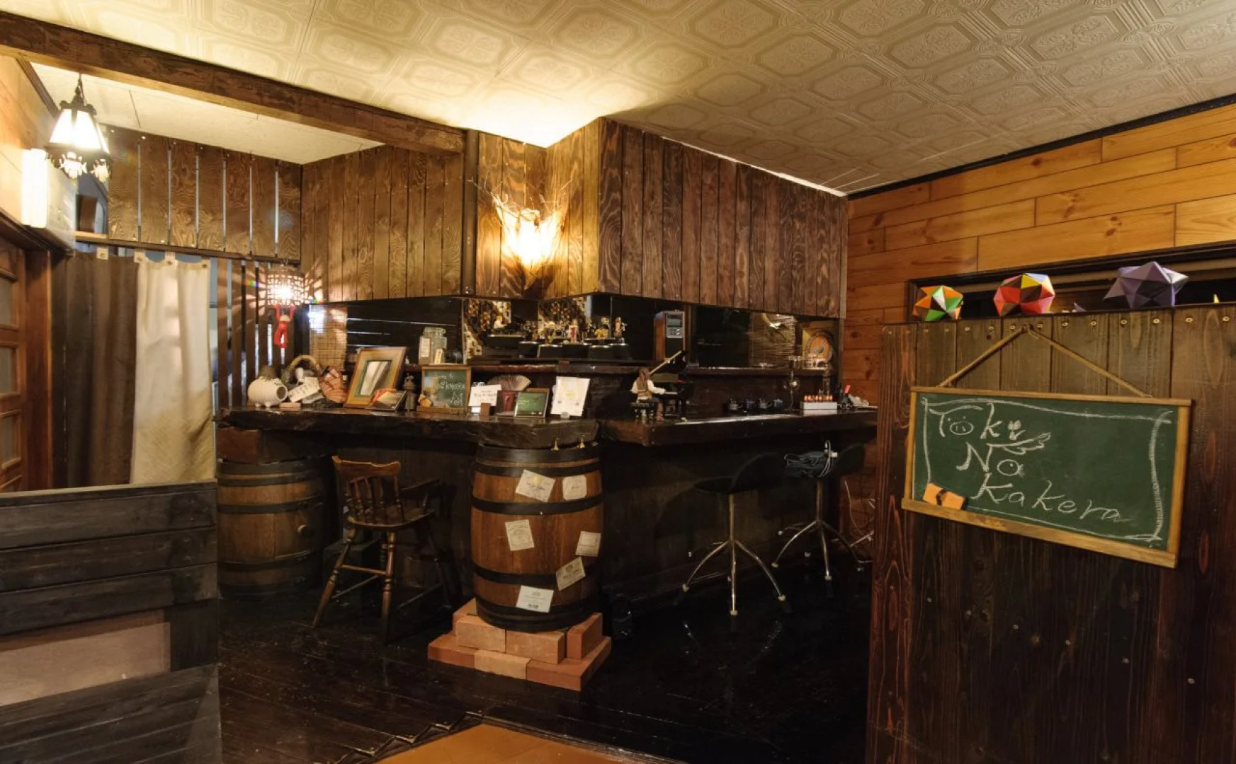 Secret Base Tokinokakera 1st