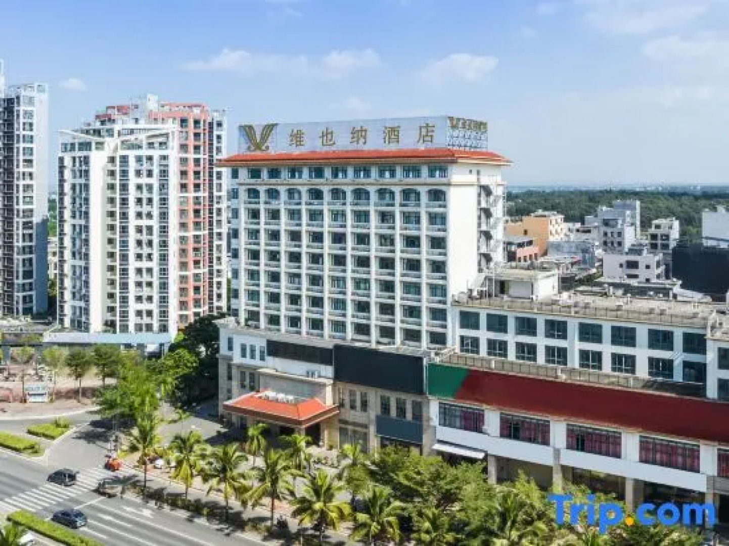 Vienna Hotel （Danzhou Baimajing Store）