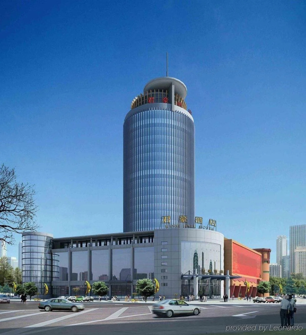 King Hall Hotel Tianjin