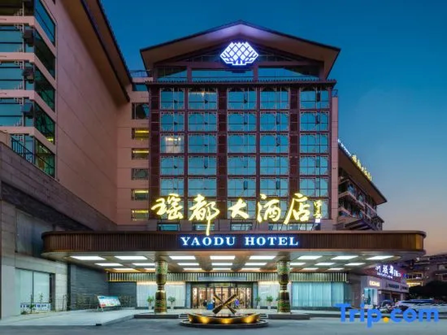 Jinxiu Yaodu Hotel Laibin