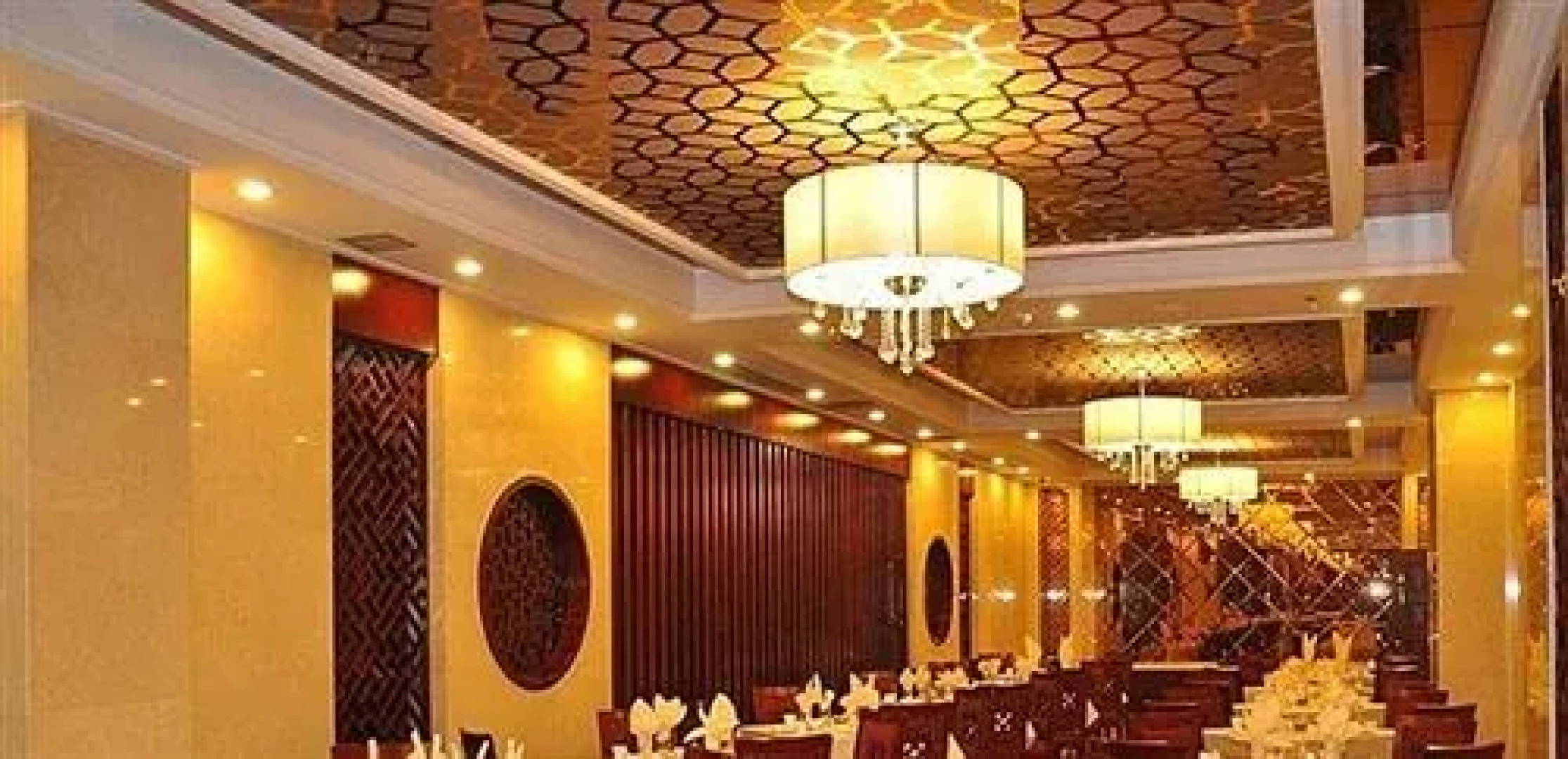 Paradise Hotel - Tai'an