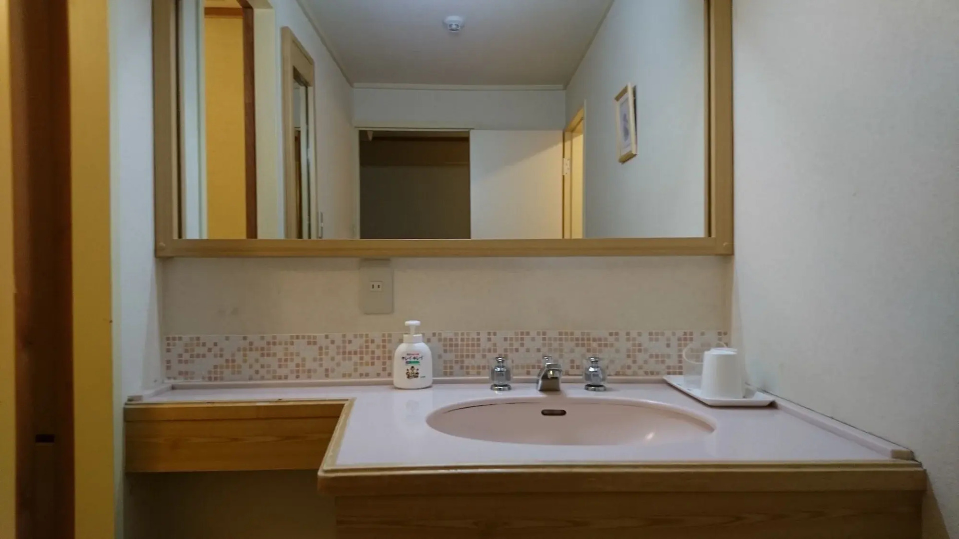 HOTEL Shiga Sunvalley