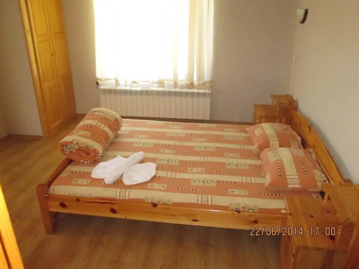 Holiday Village Samodivi