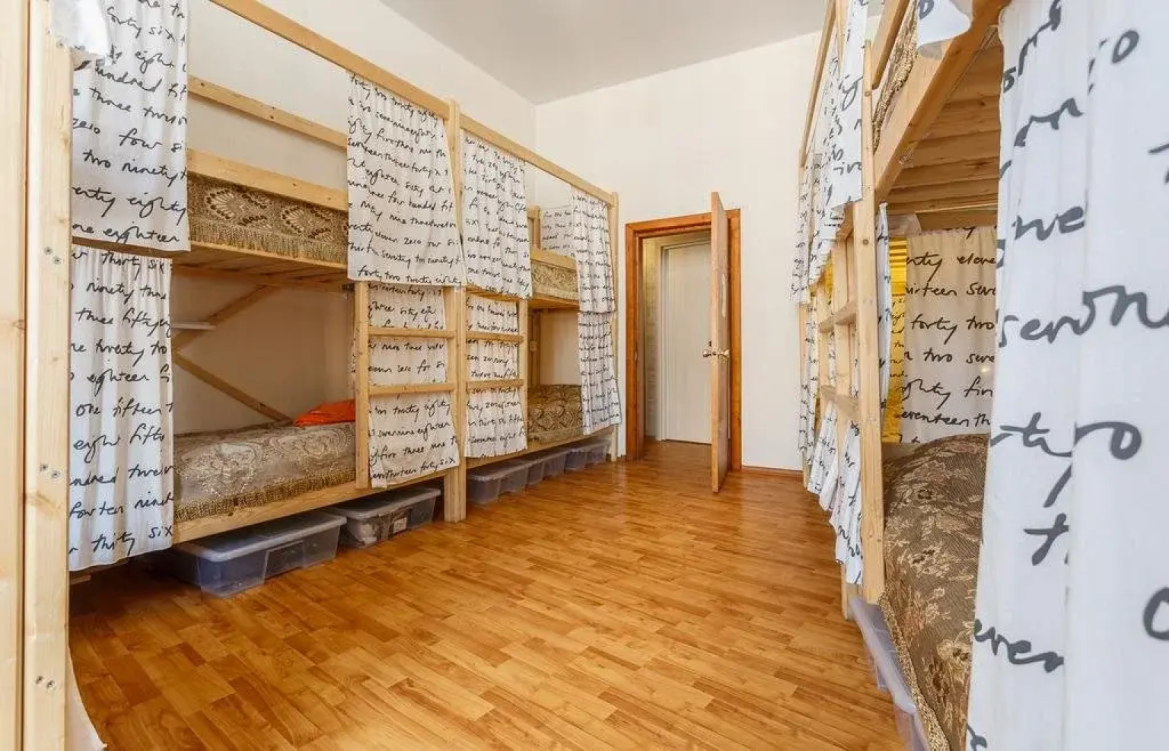 Жилое помещение Уют