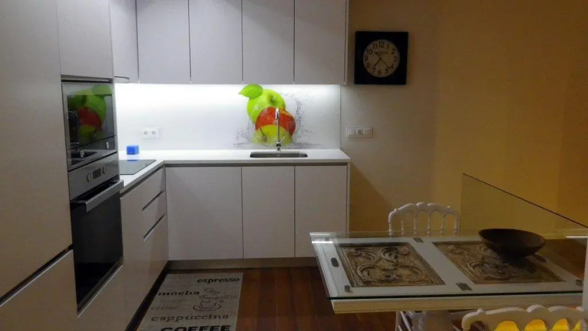 Quinta do Agrinho
