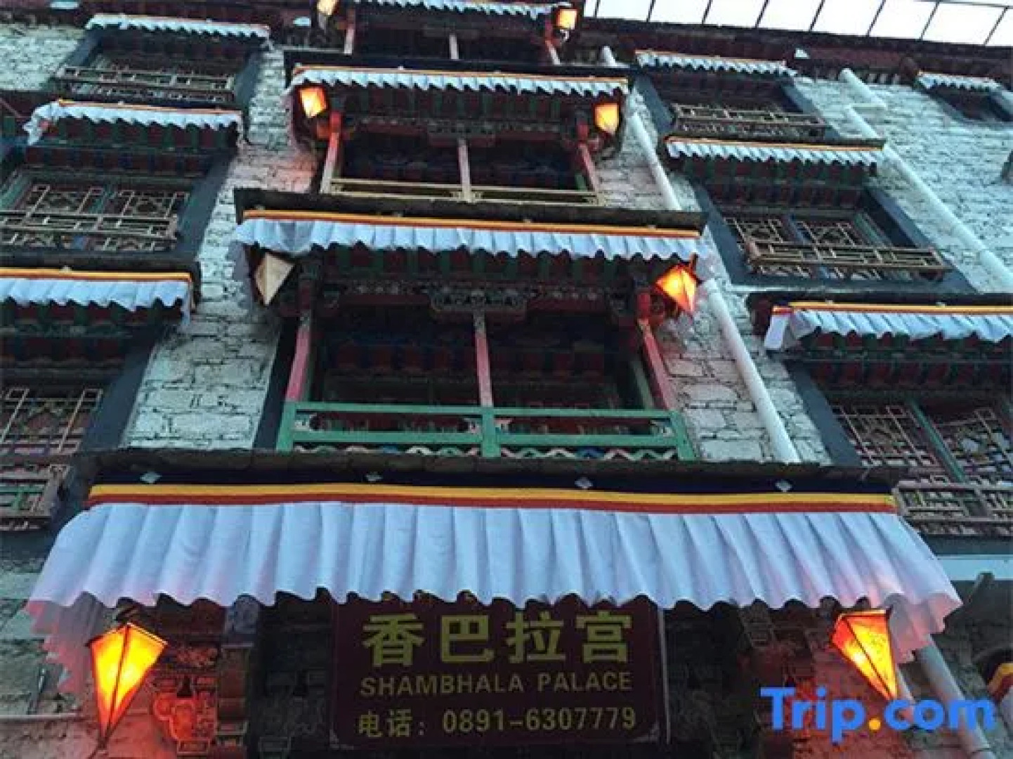 Shmbhala Palace Hotel