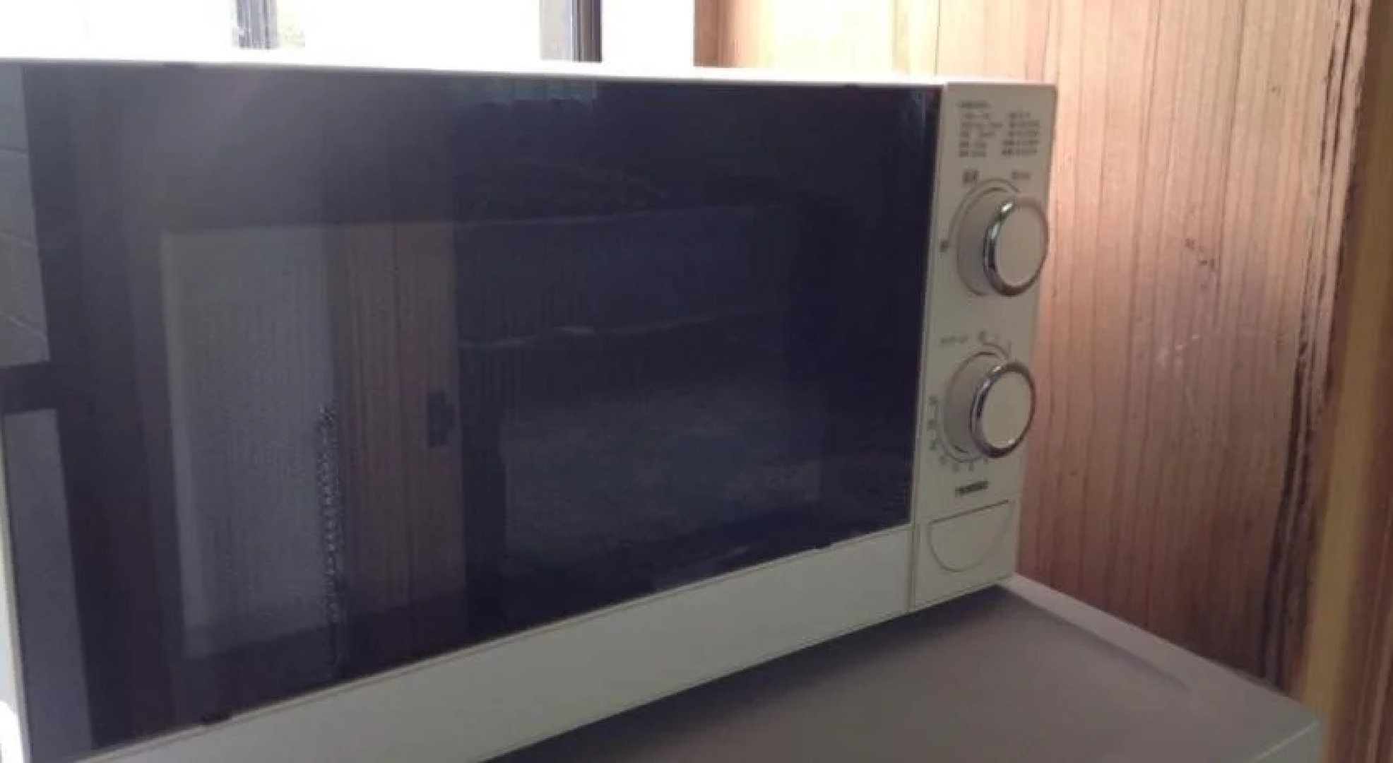 Cottage Itsubi no Sato