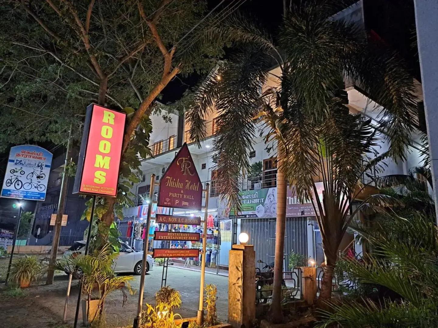 Thisha Hotel