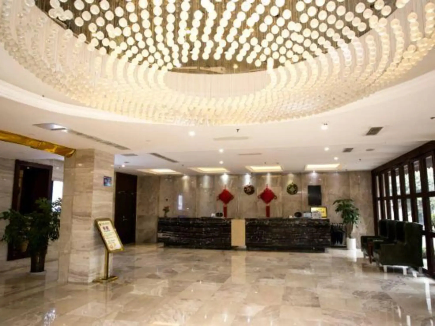 Kaimeiju Four Seasons Scenic Hotel (Mianyang High-Speed Railway Station)