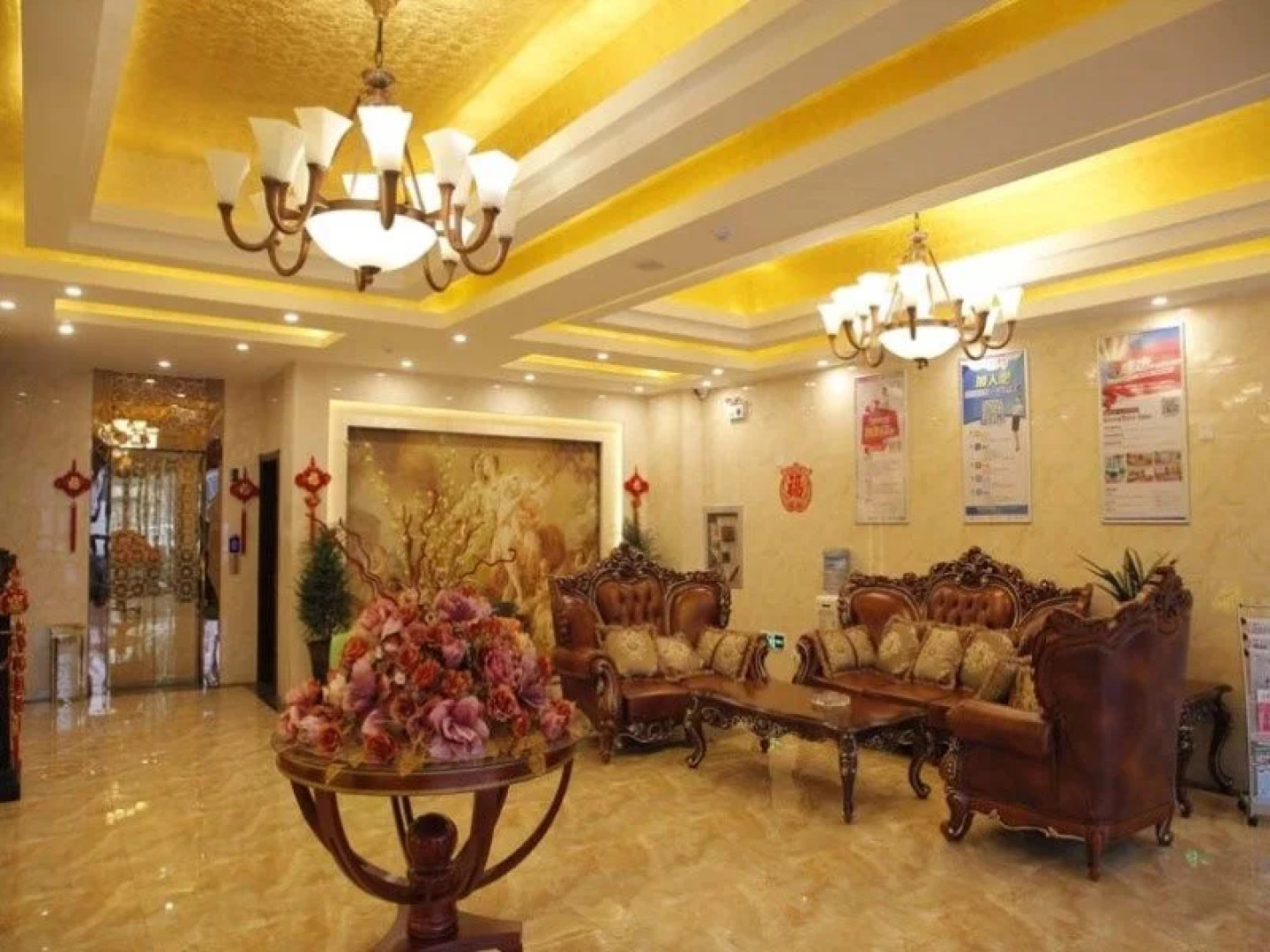 GreenTree Inn Anhui Wuhu Wuwei Chaowu Bus West Station Express Hotel