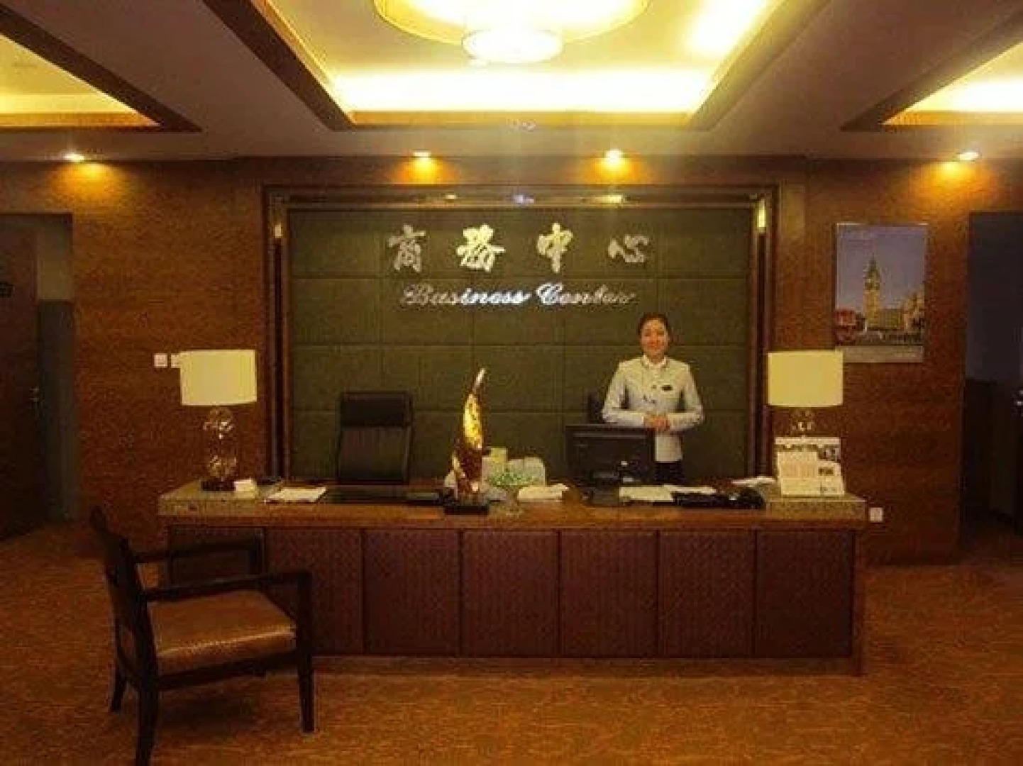 Nishi Haitai Hotel Luxury