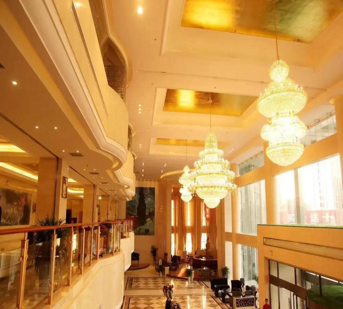 Fartun International Hotel