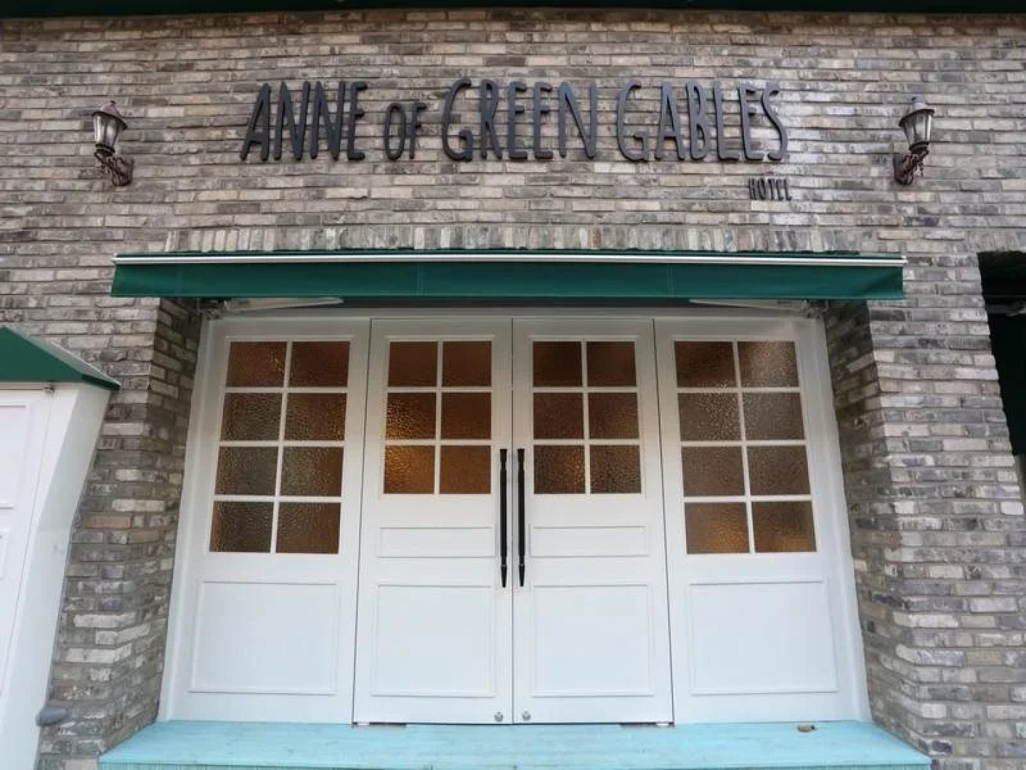 Hotel Anne Hwagok