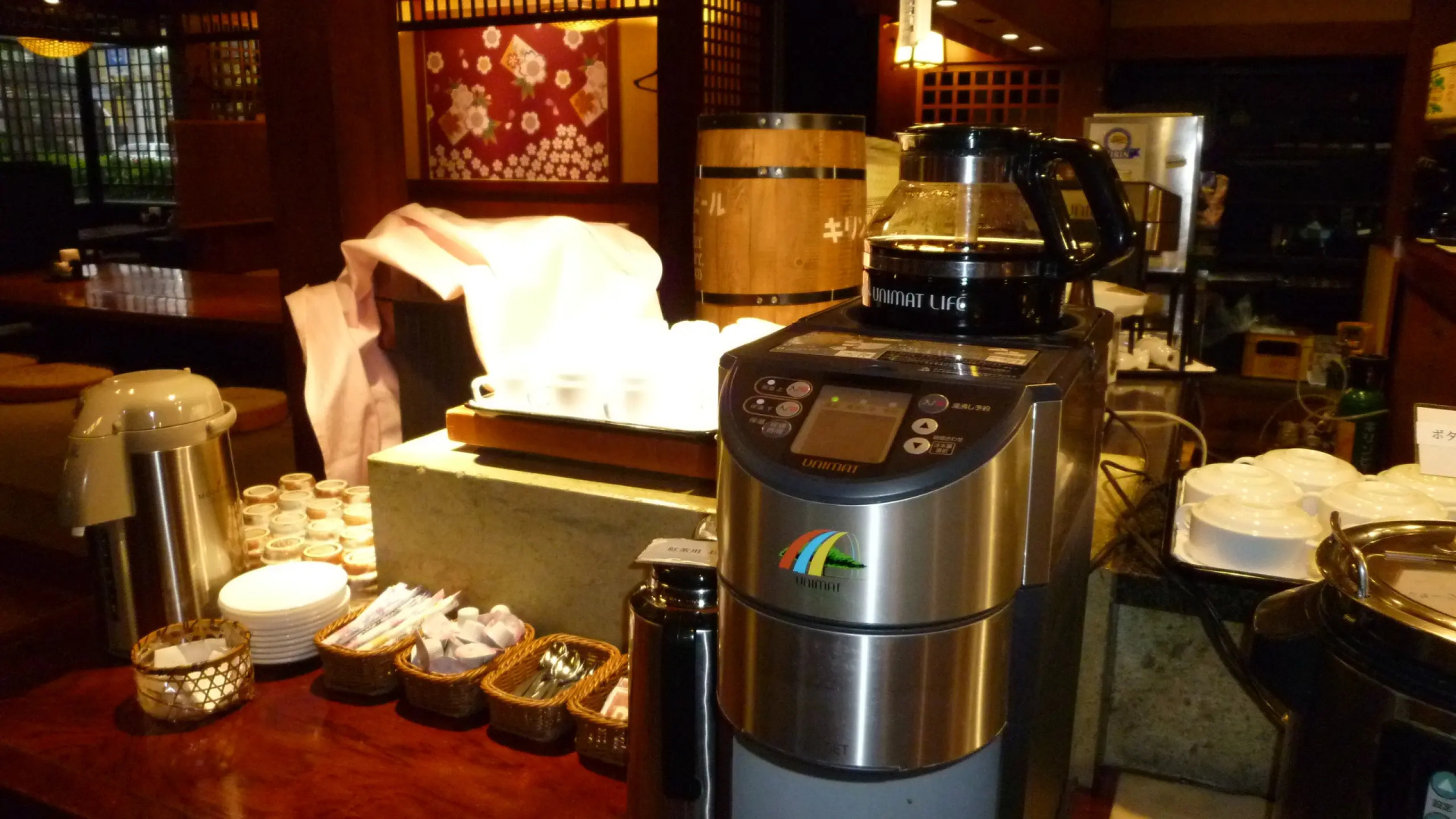 Star Hotel Koriyama