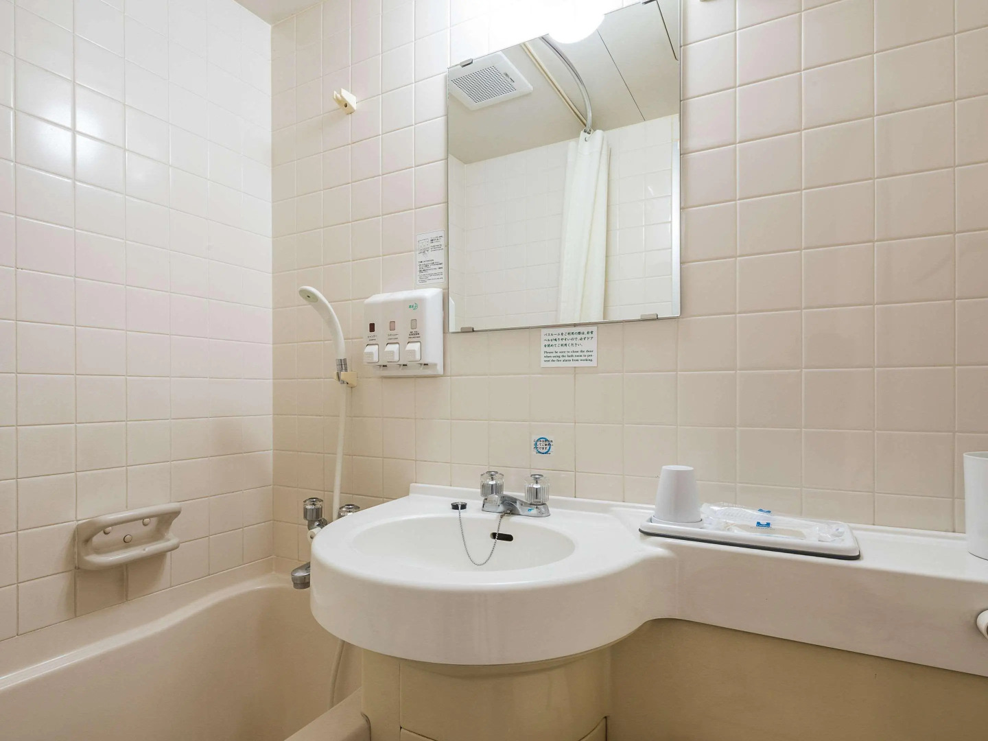 Smile Hotel Nagano