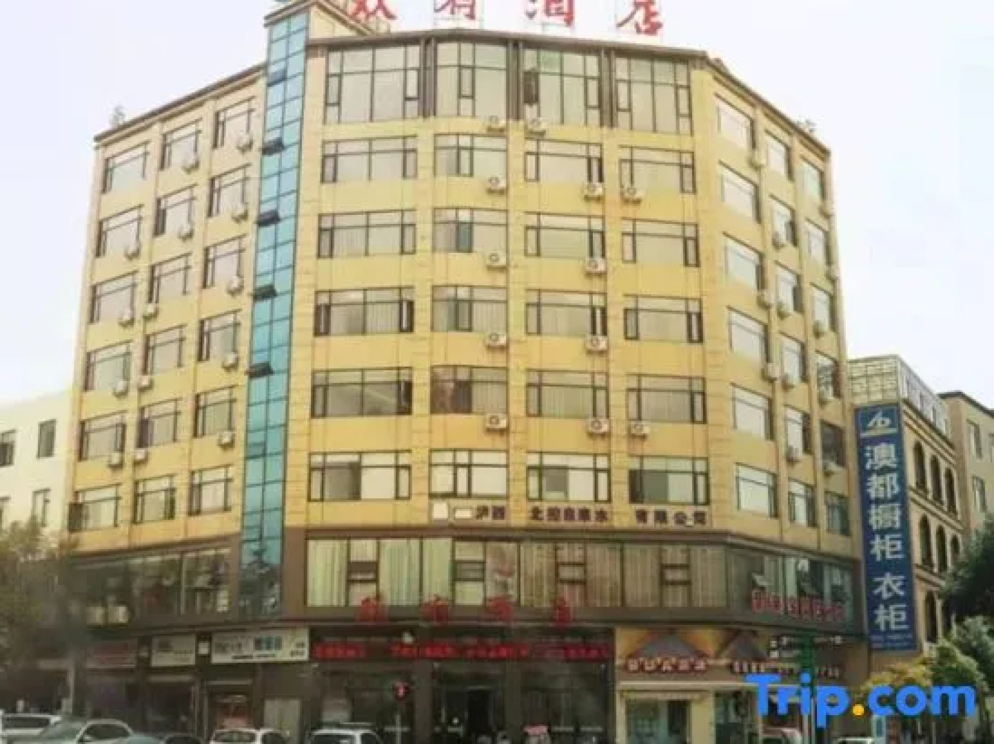 Xishuangyou Hotel