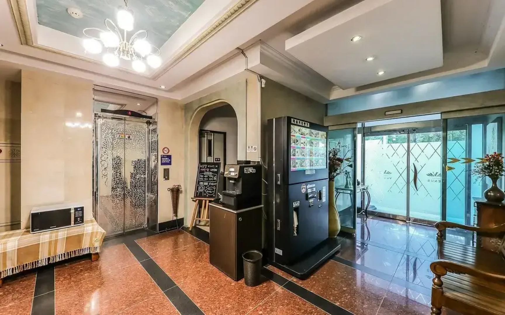 Gyeryong Hotel Venus