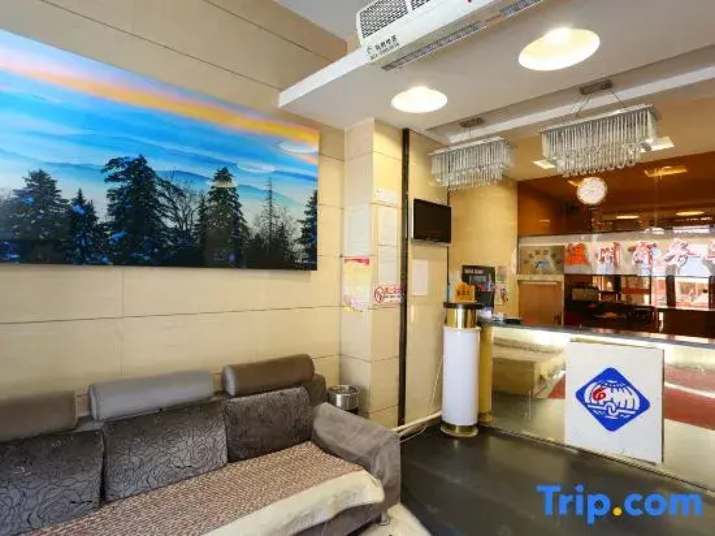 Wenzhou Business Hotel