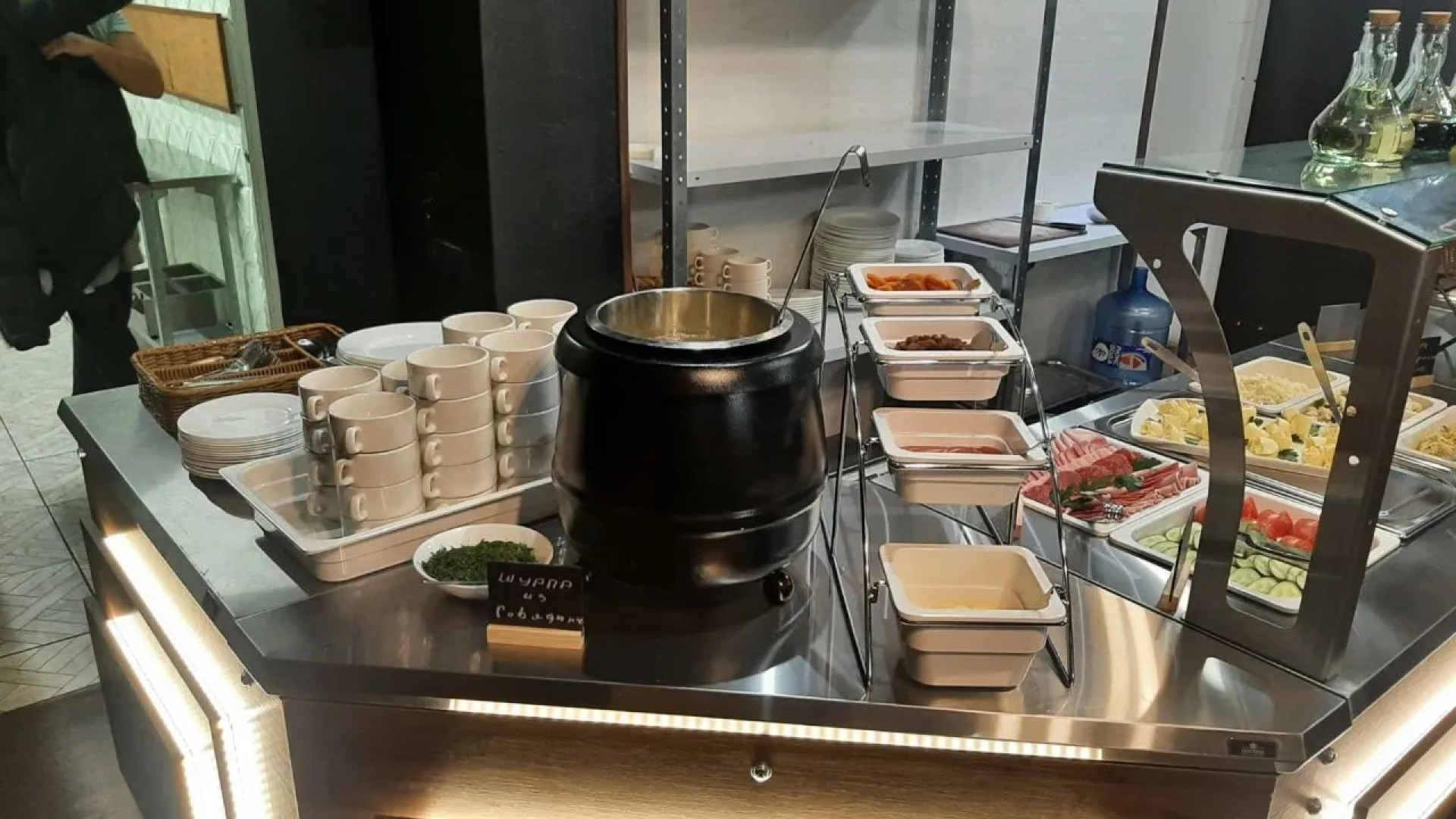Kisegach