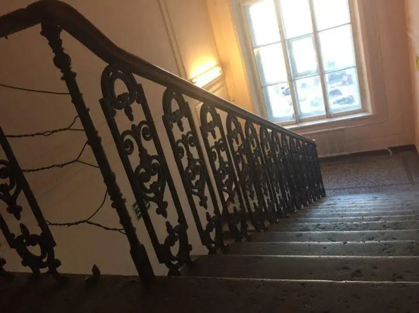 Inger Hostel