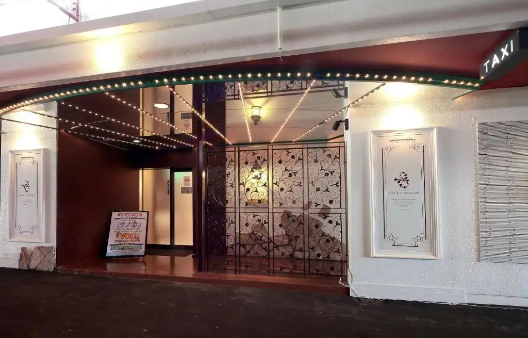 Hotel Sweet Season-L