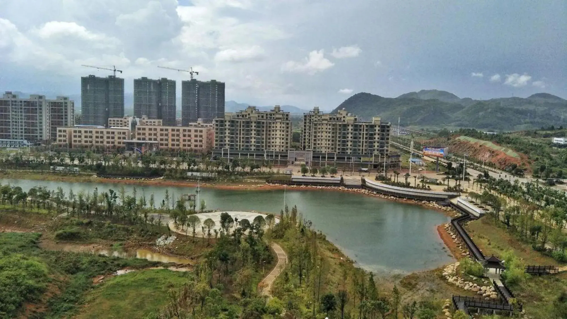 China Yao Du Hotel