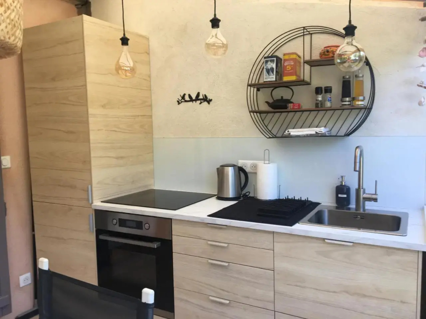 Les Ilets de L'Eau Blanche