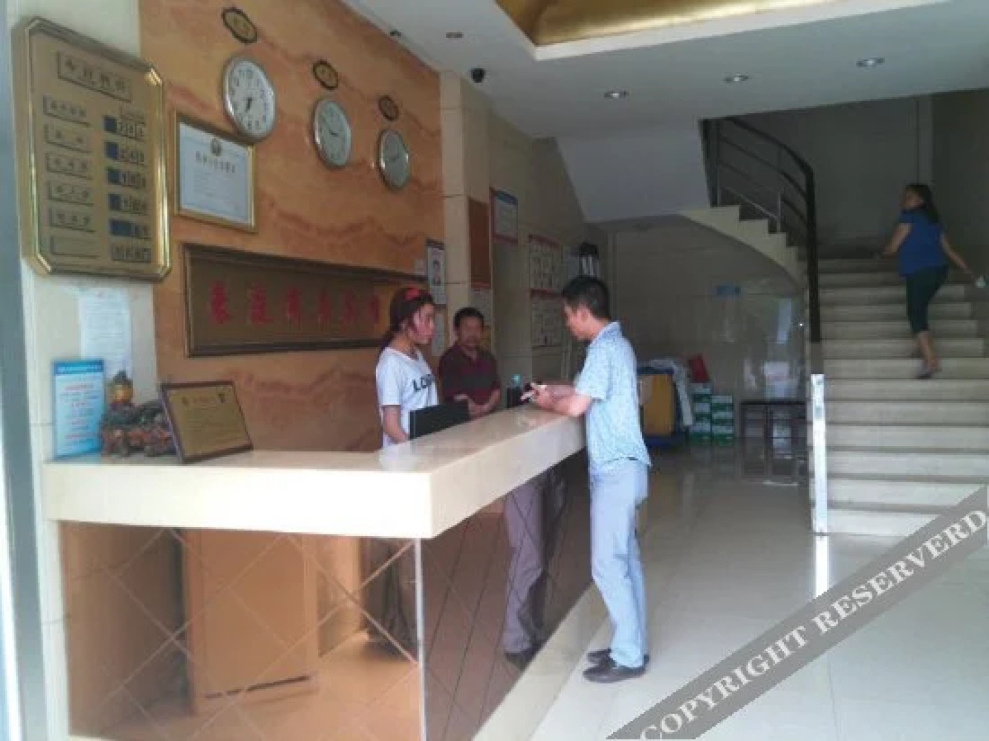 Jingzhou Yanyangtian Guest House