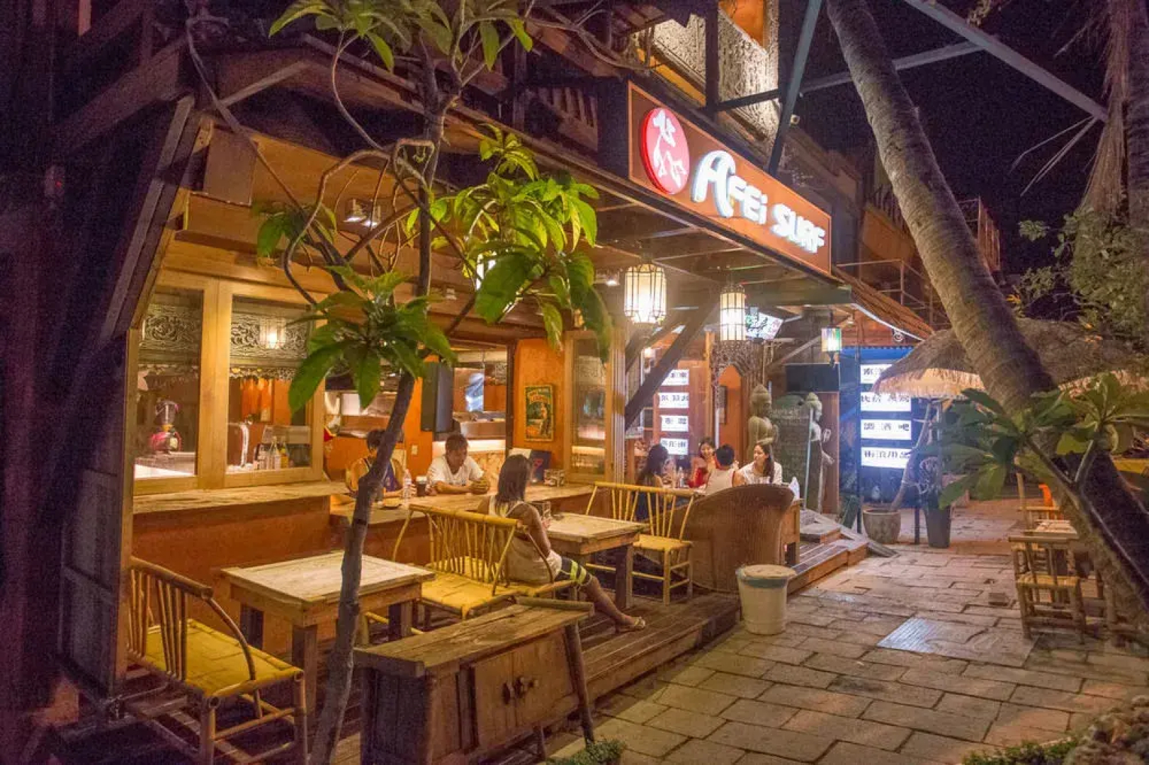 Kenting Afei Surf Hostel Nanwan