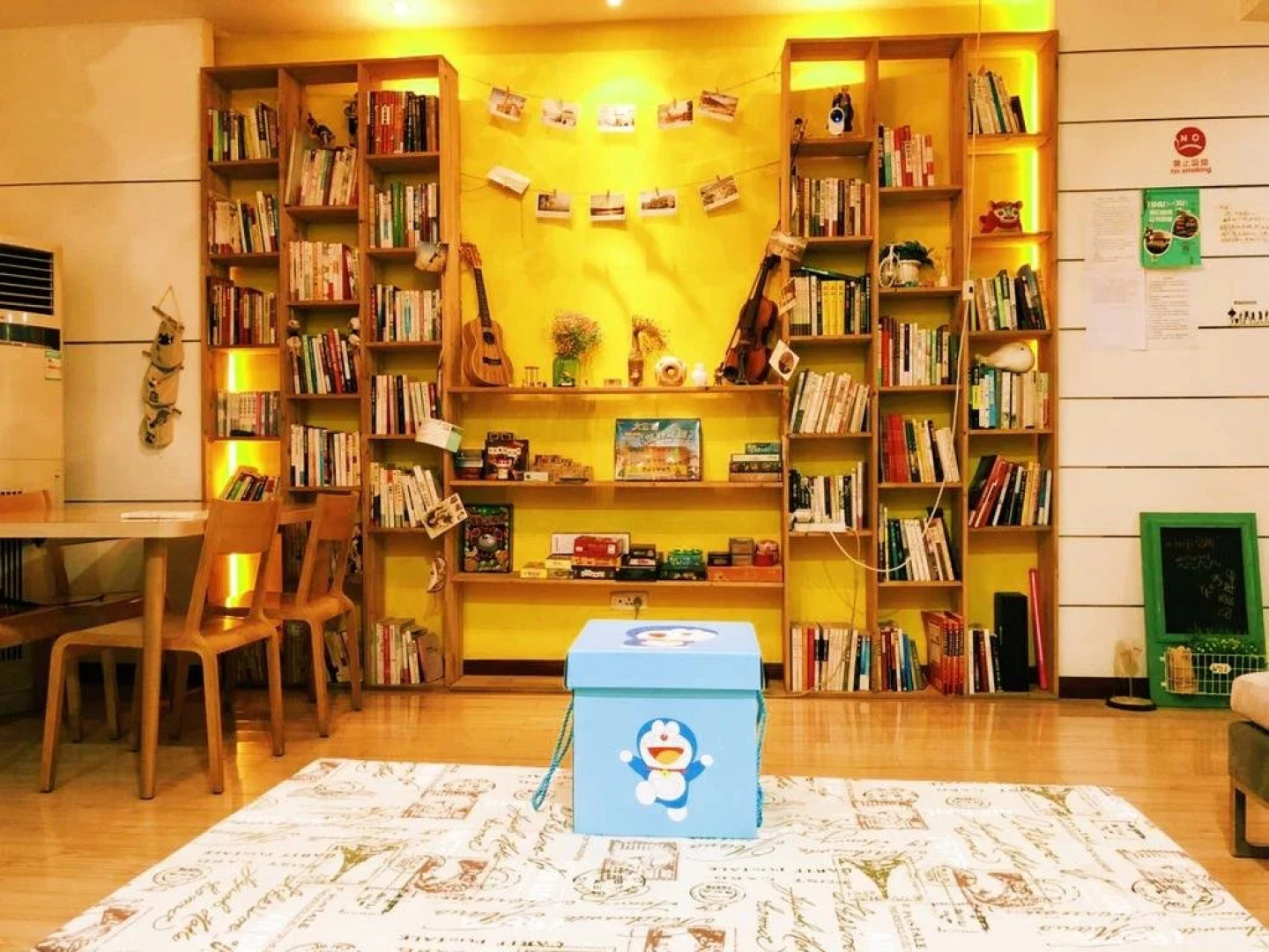 Wuhan Zhihu Youth Space Hostel