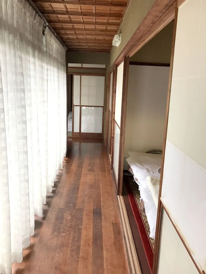 UOGASHI 7070 Annex KnowMe