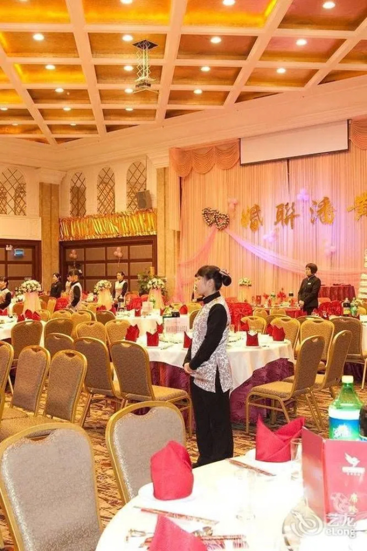 Royal Holiday Hotel - Zhaoqing