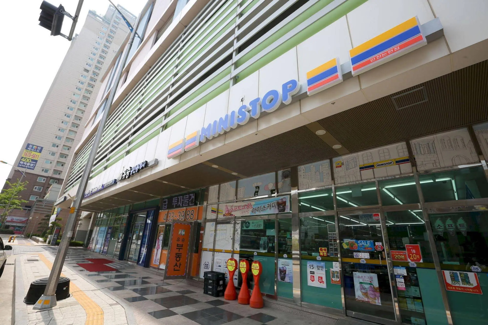 Stellar Marina Hotel