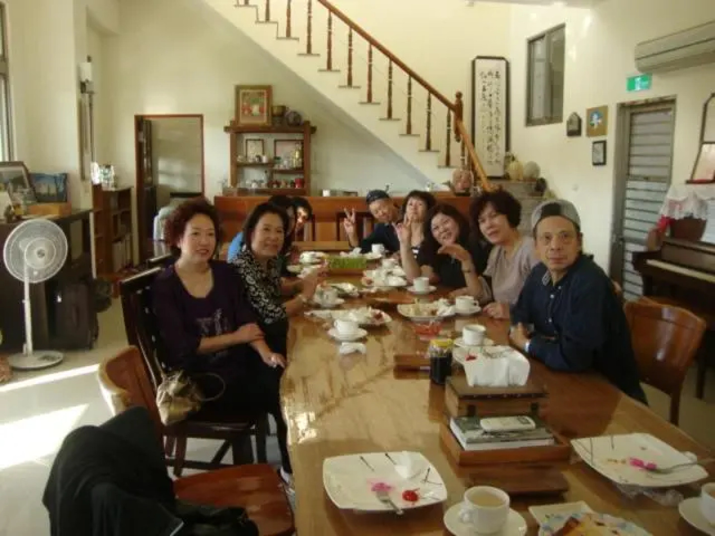 Taroko Sialin Coffee Farm Homestay