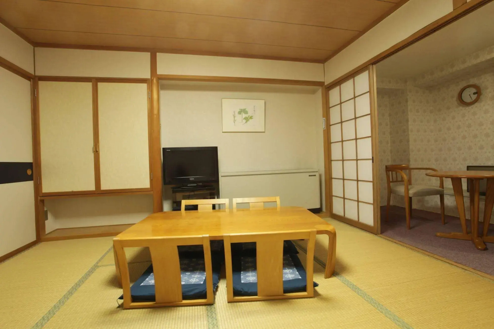 Kyukamura Rikuchu Miyako